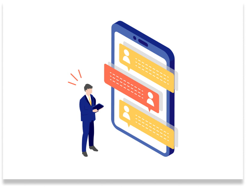 細分化された専用チャット